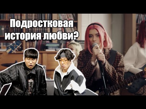 Видео: Его последняя реакция.. / дора — втюрилась