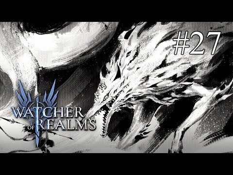 Видео: Watcher of Realms ➤ Эхо Скорби: Царство огня (1,500к)