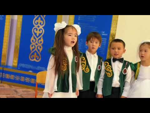 Видео: "Әуенді асықтар" ұйымдастырылған іс -әрекеті