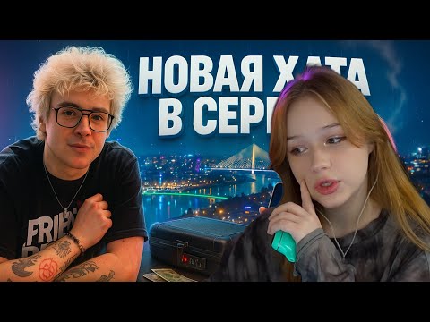 Видео: dangerlyoha  ЧЕМОДАН, ГРАНИЦА И НОВАЯ ХАТА дангер лёха Evelone192 Morphe и другие