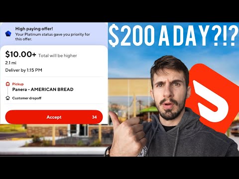 Видео: Возможен ли еще дорожный рейд за 200 долларов в день?