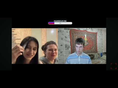 Видео: Креативный директор,  бамбаЛейла пристаёт к Илье.