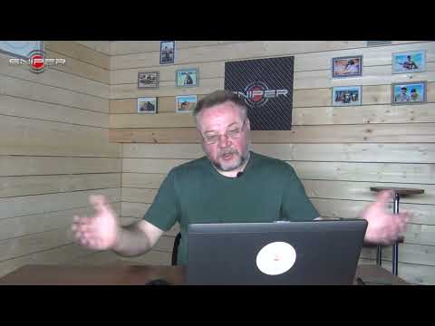 Видео: Теоретическая часть по тонкостям при определении дистанции до цели.