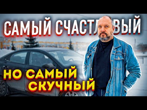 Видео: ПРОФЕССИОНАЛЬНЫЙ БЕЗДЕЛЬНИК - скучный, но счастливый!