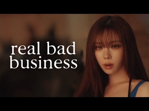 Видео: Почему «Грязная работа» не сработала?