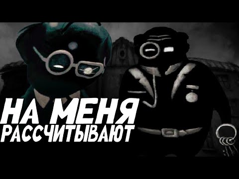 Видео: МЕНЯ ВЗЯЛИ НА РАБОТУ в Beholder