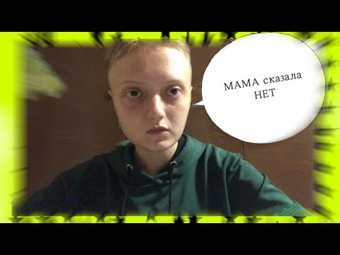 Видео: АСМР твой парень маменькин сынок 👩‍👦#asmr #асмр #асмрролеваяигра #ролеваяигра #болталка