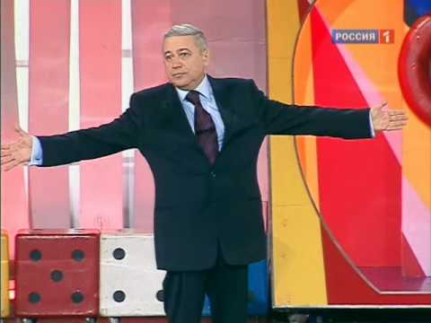 Видео: Евгений Петросян - "С ума сойти"