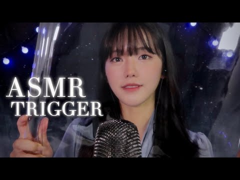 Видео: ASMR Японский Расслабляющий триггер для сна😴