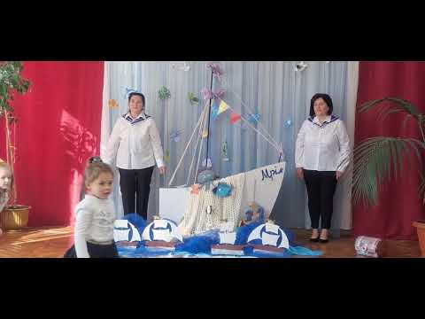 Видео: З днем Дошкілля!