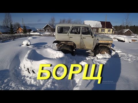 Видео: Будни в провинции. Приготовил борщ в автоклаве ФАНСЕЛ 2. Завёл монстра. Поломка. Ни одно, так другое