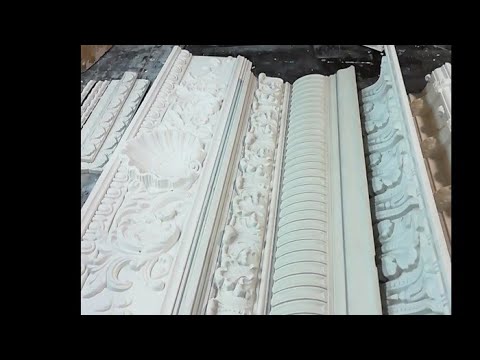 Видео: Изготовление карнизы из гипса МАСТЕР КЛАСС АЗИЗ