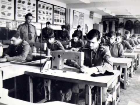 Видео: Училище тыла - большая семья