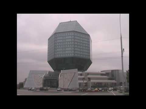Видео: Минск 2008 небольшая экскурсия по городу