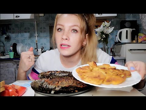 Видео: Мукбанг //жареная рыба (КАРАСИ)такая любовь у меня была. Я ЛЮБИЛА А ОН НЕТ.