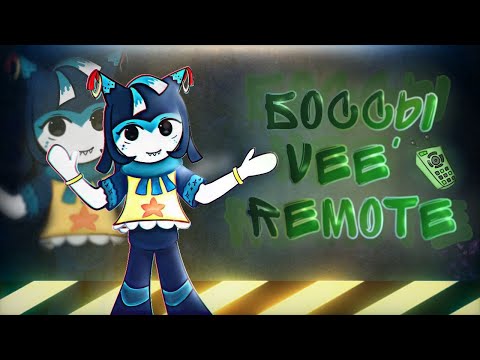 Видео: 250 Floor! Новая тактика в Dandy's World! #dandysworld #roblox #robloxgames
