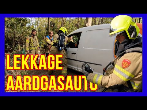 Видео: Утечка Автомобиль на природном газе (СПГ) - ДОБРОВОЛЬЦЫ ГОЛЛАНДСКИХ ПОЖАРНЫХ -