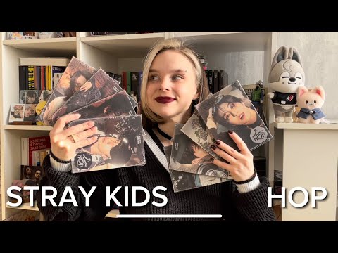 Видео: ✨Распаковка сета альбомов ot8 Stray Kids “HOP” (accordion ver.)✨