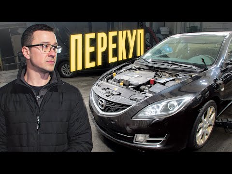 Видео: С Нуля До Porsche. ЭМОЦИОНАЛЬНЫЕ КАЧЕЛИ. ЧТО ТЕПЕРЬ ДЕЛАТЬ?