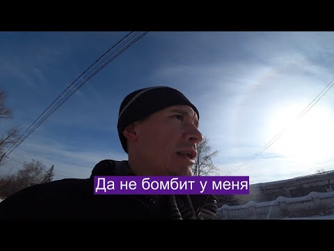 Видео: 7,8,9 марта в доставке.