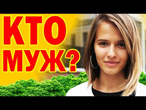 Видео: ЧТО СКРЫВАЕТ ЛЮБОВЬ АКСЁНОВА? Токсичные отношения и идеальный муж | "БЫВШИЕ", "МАЙОР ГРОМ", "МАЖОР"