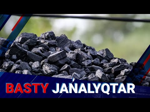 Видео: Көмір қымбаттай ма? | Басты жаңалықтар | 28.10.2025