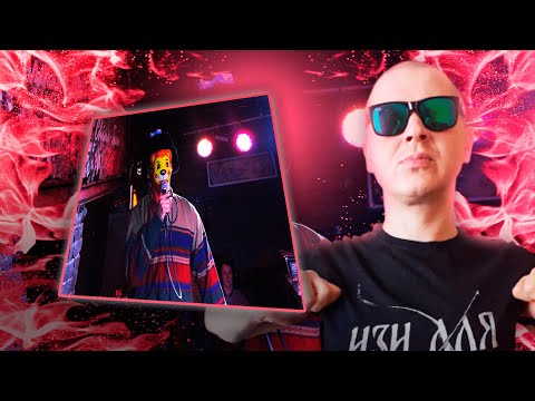 Видео: ЛУЧНИК ПОКАЗАЛ ЛУЧШИЙ ТРЕК ОВСЯНКИНА