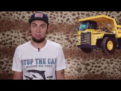 Видео: +100500 на ТВ - 117 выпуск