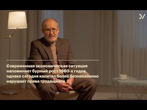 Видео: Путеводитель по курсу "Жить по понятиям"