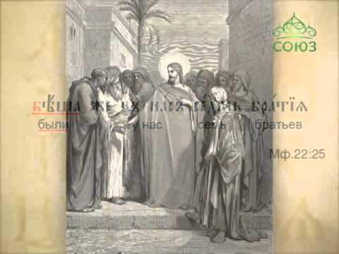 Видео: Аорист. Часть 2 (Быти)