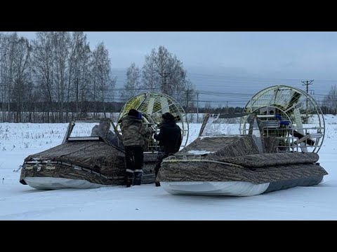 Видео: Аэролодки Берег/ АэроНовинки 2024