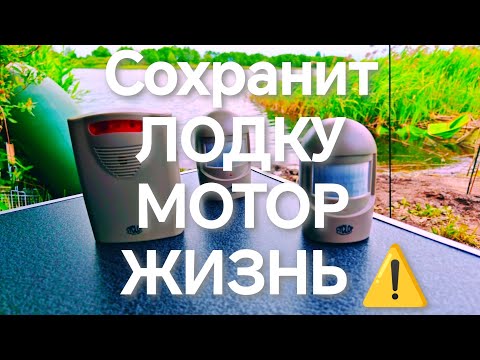 Видео: ОБЗОР ПОЛЕЗНЫХ ВЕЩЕЙ... ЗАЩИТИТ ОТ КРАЖИ, ОТПУГНЕТ ЗВЕРЯ, СПАСЁТ ЖИЗНЬ