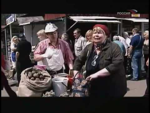 Видео: Фитиль №137-01 "Почем картошечка?"