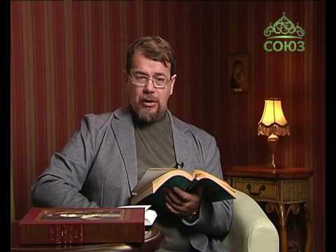 Видео: Читаем Добротолюбие. От 14 ноября. Авва Исайя. О последовании воле Божией