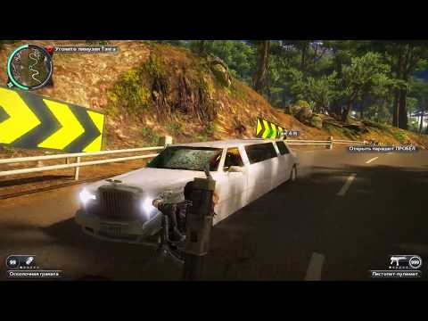 Видео: Just Cause 2 13 прохождение walkthrough