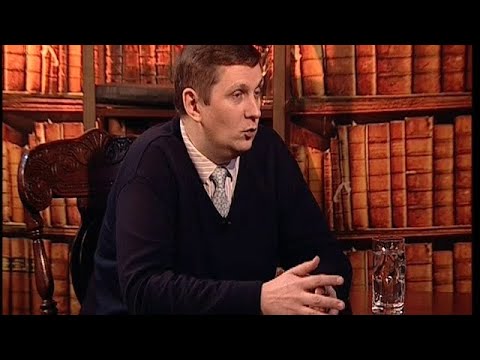 Видео: Деньги в Древней Америке