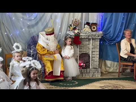 Видео: ЗДО #12 «Дзвіночок» молодша група.Свято Миколая. 5.12.2023