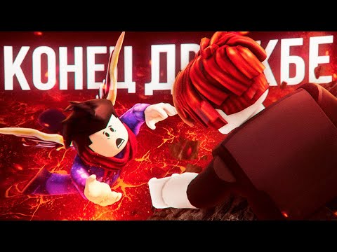 Видео: ты точно (НЕ) ЗАХОЧЕШЬ играть в эти плейсы с друзьями | Roblox