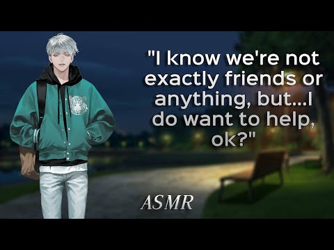 Видео: Ваш хулиган спасает вам жизнь [M4F] [TW: Самоповреждение] [Утешение] [Извинение]