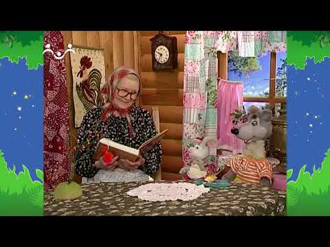 Видео: Вечер в Шишкином Лесу. Загадкино. Всё для шитья