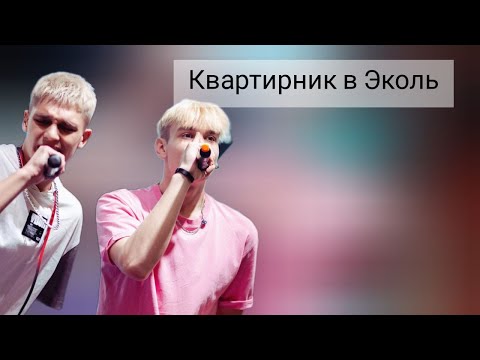 Видео: KR band (Трио Star) - Романтик