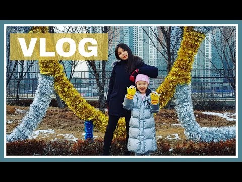 Видео: Наши будни в Корее. Влог для тех, кто соскучился))