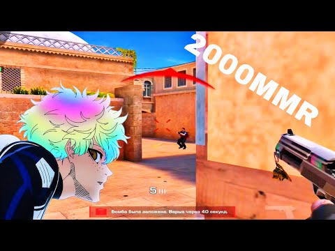 Видео: Как обычно IPad 9 УНИЖАЕТ 2000MMR! Наказал БУЩЕННЫХ! Демка в союзниках🤑