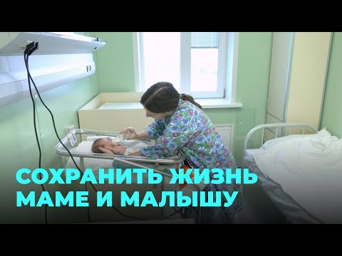 Видео: Как спасают новорожденных в перинатальном центре Новосибирска