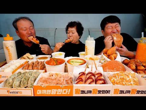 Видео: 🧇Идеальное блюдо из хот-догов, такояки, кофе и десерта!🥟 - Шоу еды Mukbang