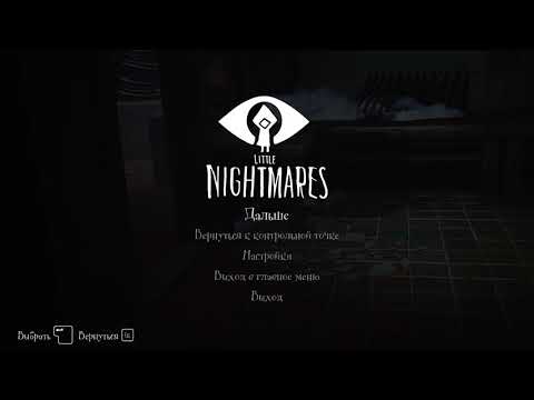 Видео: Dawg | История из лагеря | Вспышка света