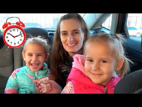 Видео: Challenge Кто быстрее Мальчики ПРОТИВ Девочек Новый Челлендж  Игрушки для детей Алина против брата