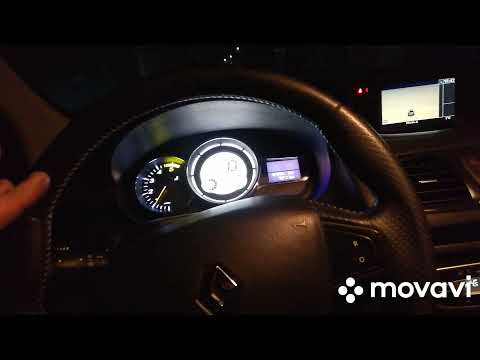 Видео: Рено Меган 3. Приборная панель и навигация ВЕЧЕРОМ. Настройка!!!