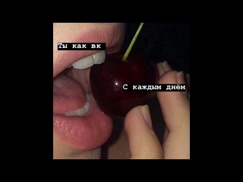 Видео: Лучшая подборка цитат | грустные, крутые, смешные цитаты | #28 Best selection of quotes.