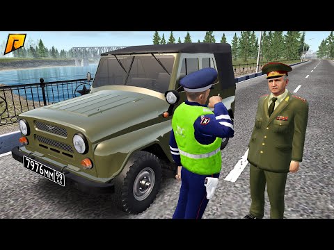 Видео: ОСТАНОВИЛ ГЕНЕРАЛА АРМИИ И ПОЛУЧИЛ ВЫГОВОР ОТ ПРЕЗИДЕНТА | CRMP